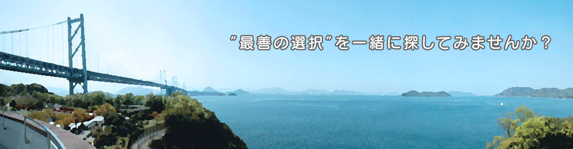 不動産ＣＡ